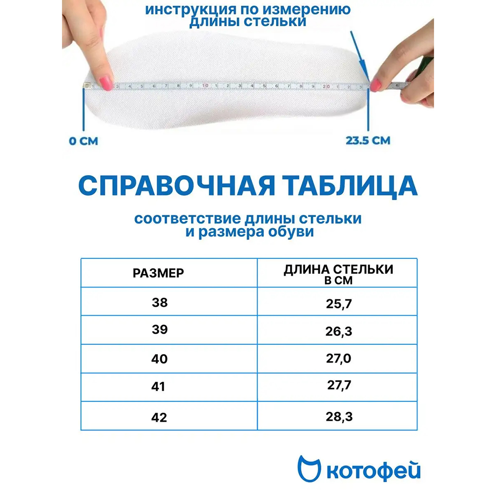 732240-21 Туфли черные для мальчика-подростка, все фото 6