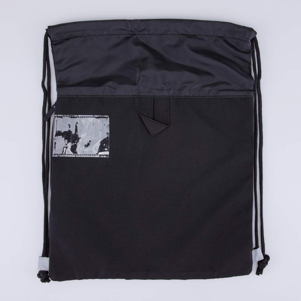 02708232-40 Мешок для обуви черно-желтый, все фото 2