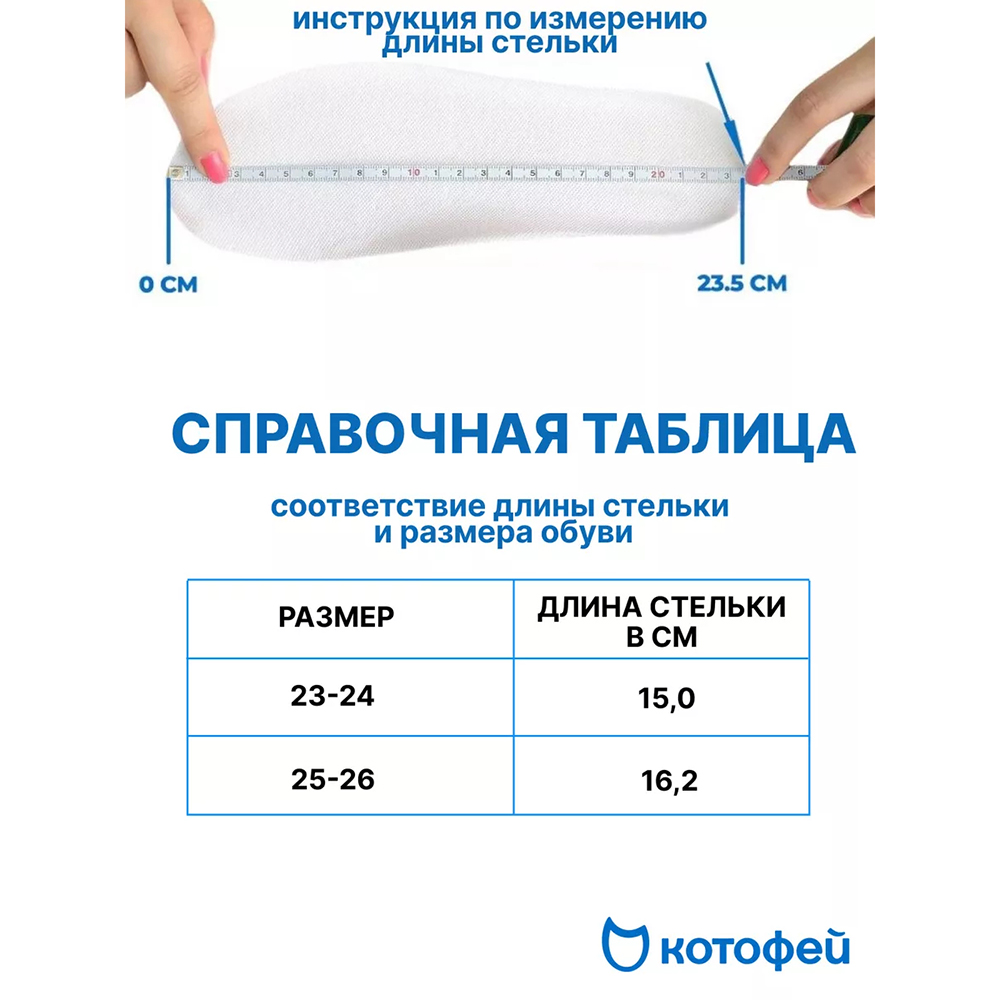 264035-41 Сноубутсы на молнии для девочки , все фото 6