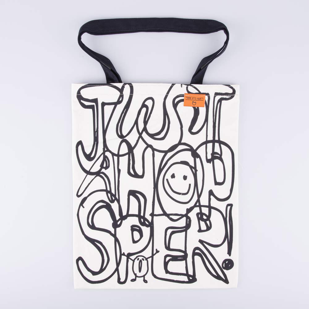 02709287-41 Сумка шоппер бел-чер, все фото 1