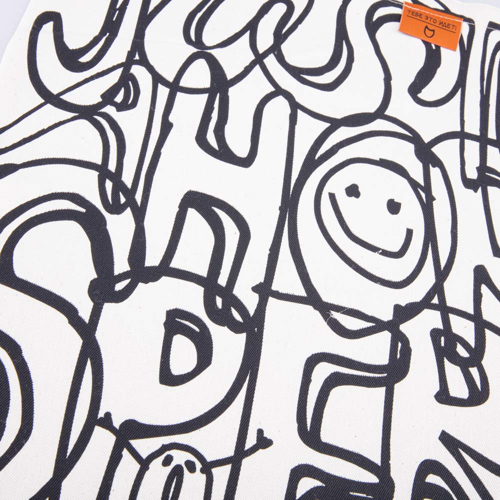 02709287-41 Сумка шоппер бел-чер, все фото 3