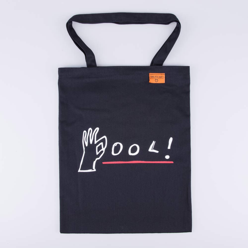 02709287-44 Сумка шоппер черный, все фото 1