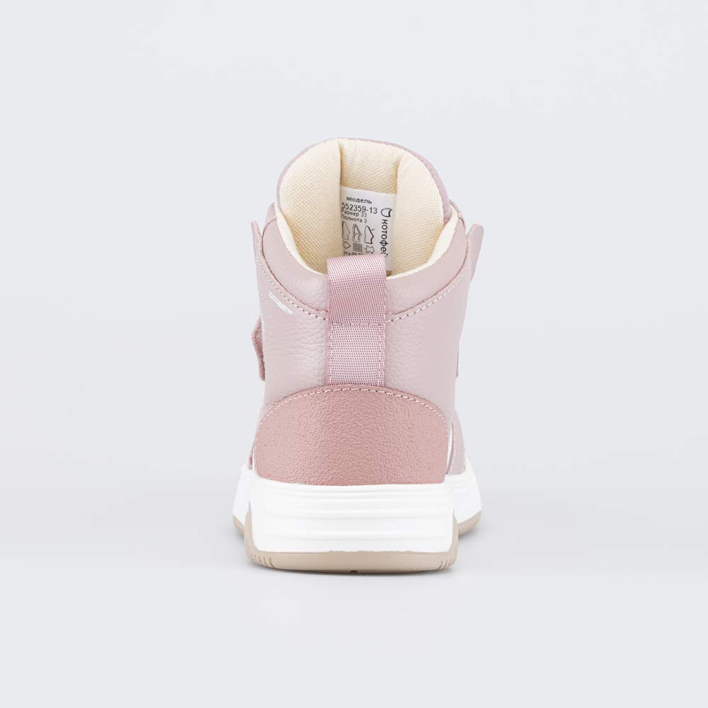 552359-13 Кожаные ботинки-кеды Розовый маршмэллоу, все фото 5
