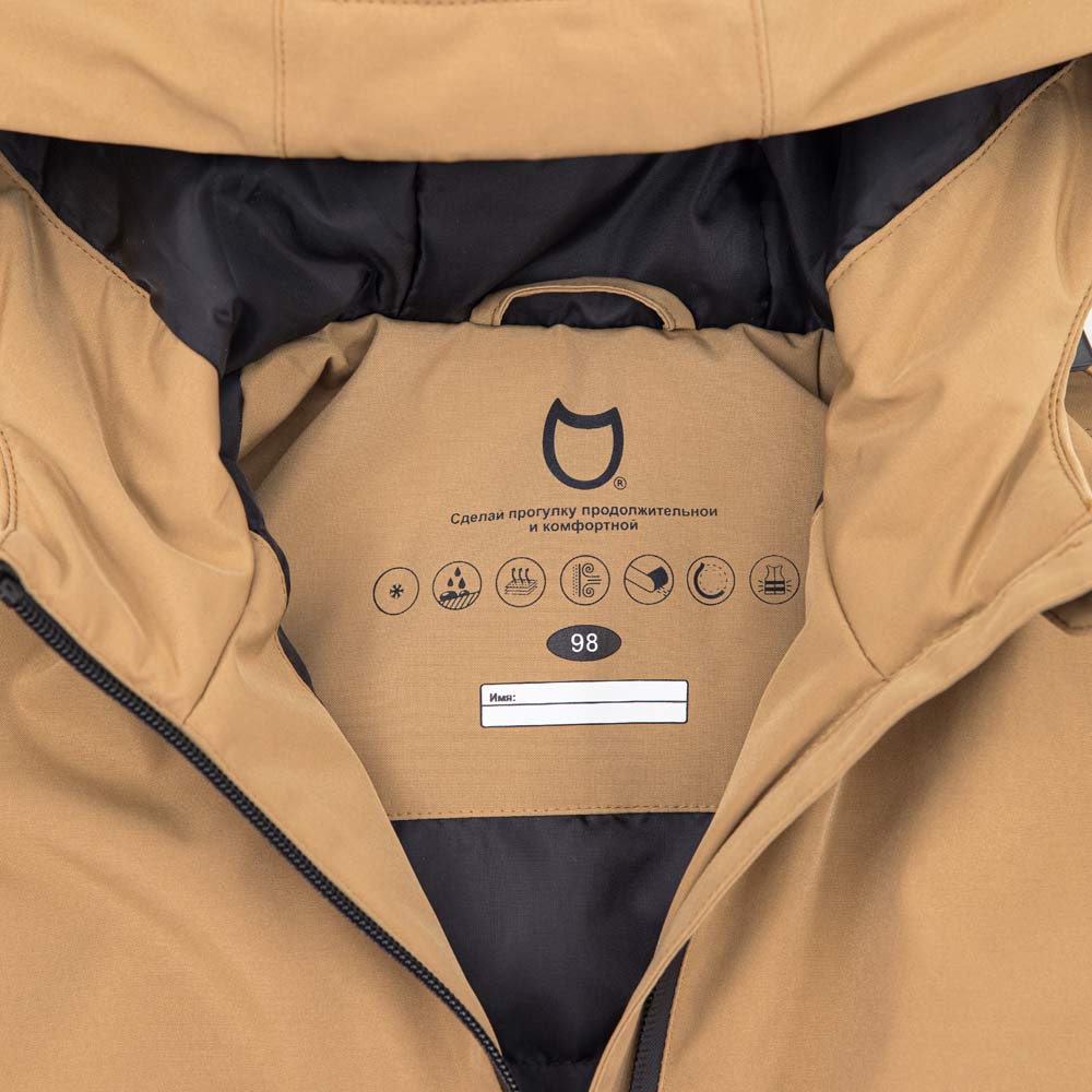 07757074-40 Демисезонная куртка-парка для мальчика, все фото 3