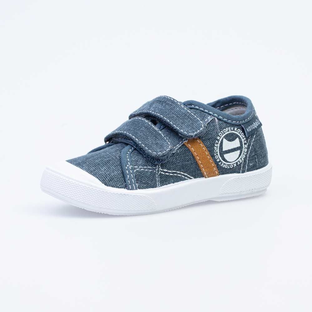 331021-11 Кеды, все фото 1