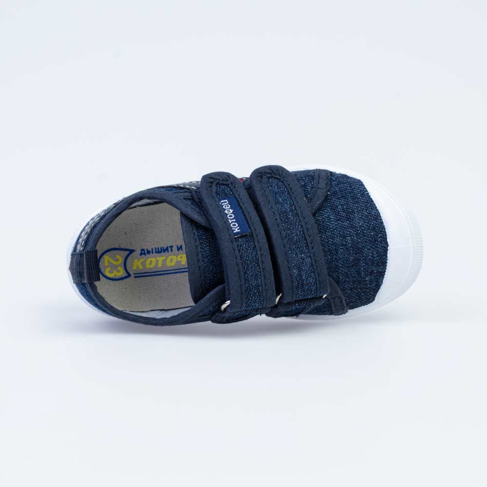 331190-12 Хлопковые кеды для мальчика Джинс, все фото 4