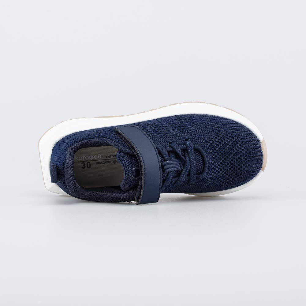 534061-12 Синие кроссовки для мальчика, все фото 4
