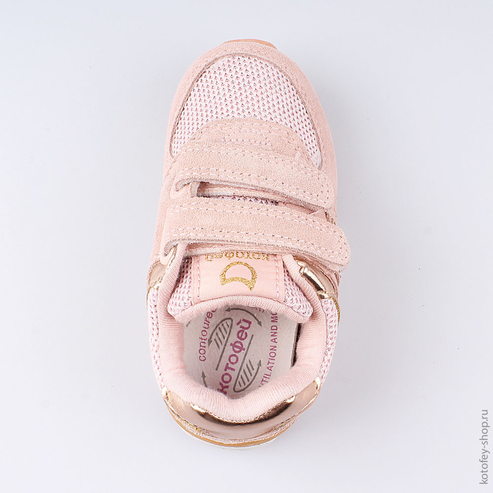 144106-72 Кроссовки, все фото 4