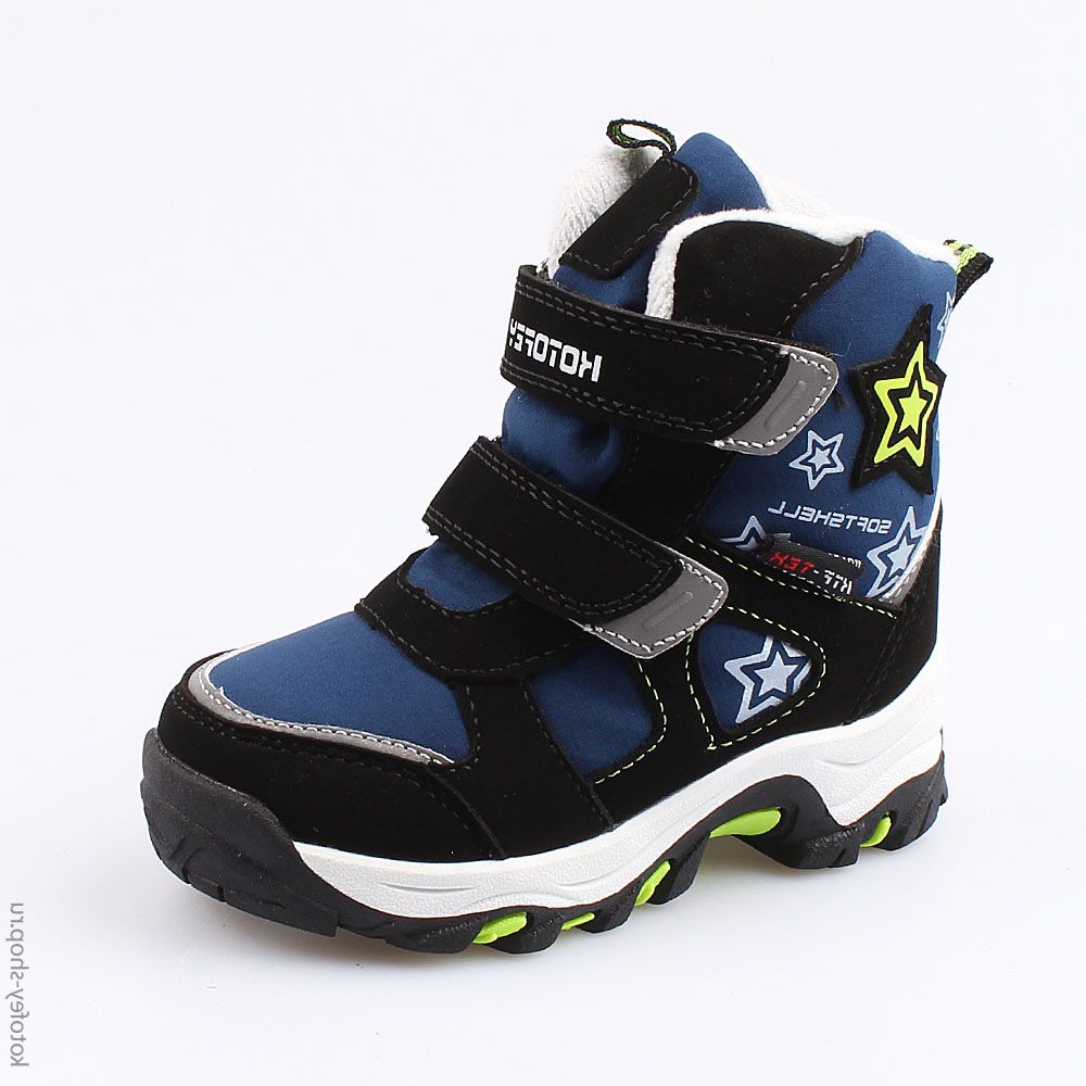 254957-41 Мембранные ботинки, все фото 1