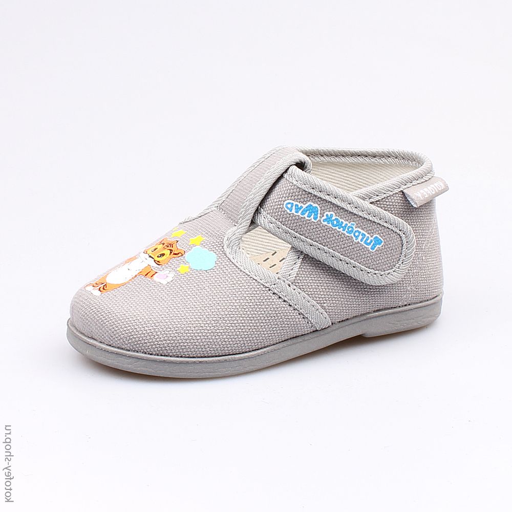 031048-71 Текстильная обувь, все фото 1