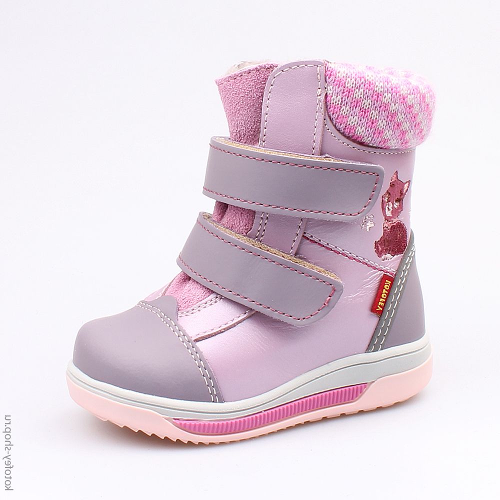 152188-52 Сапожки, все фото 1