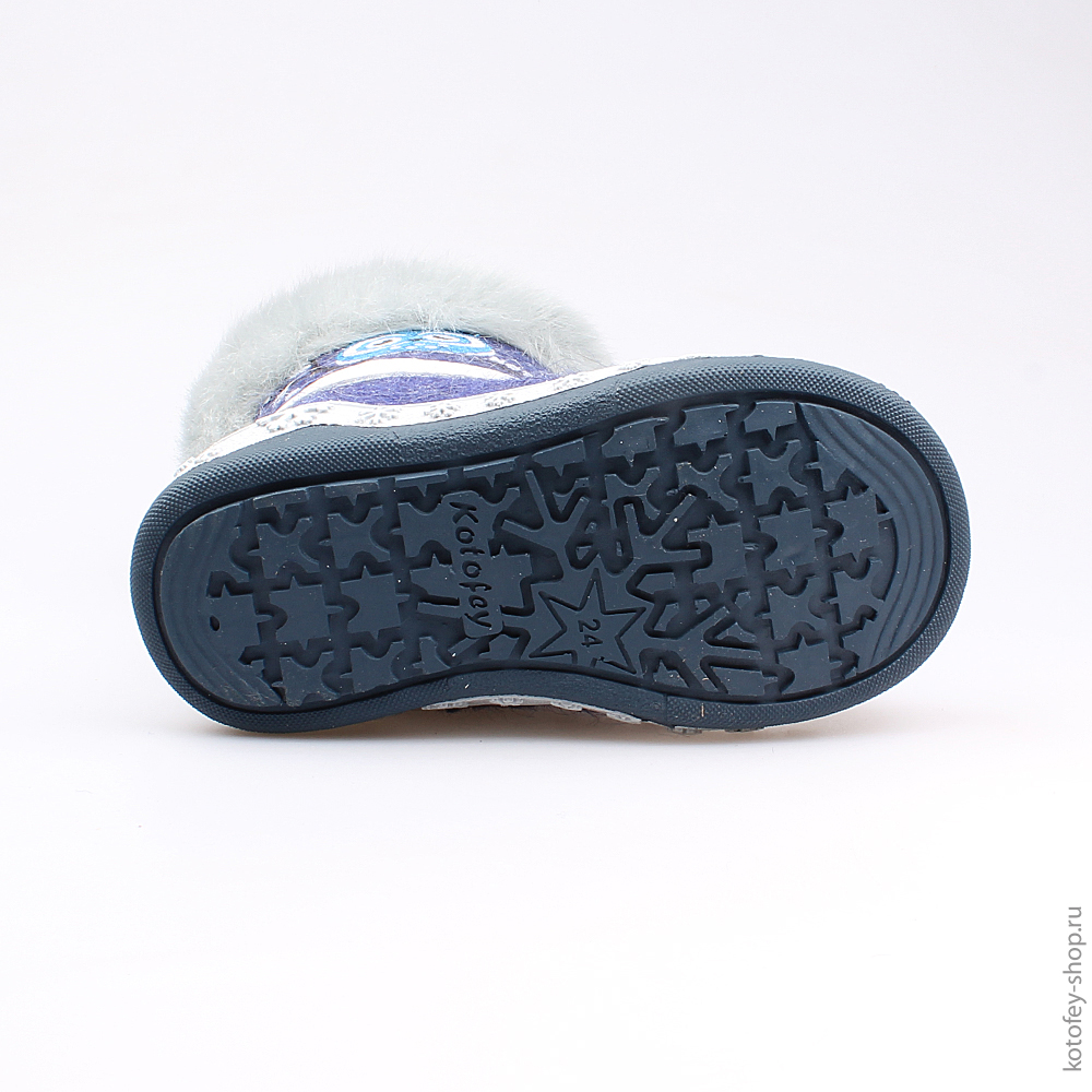 267047-42 Валенки, все фото 3