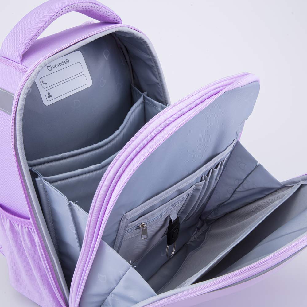 02804385-40 Рюкзак школьный Котик-улыбашка КК, все фото 4