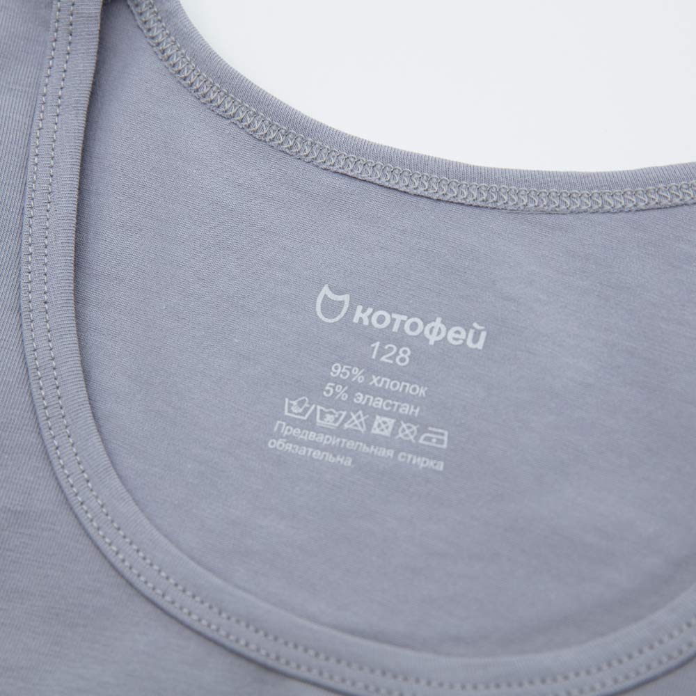 07754018-40 Комплект из 2-х маек для мальчика, бел-сер, все фото 4