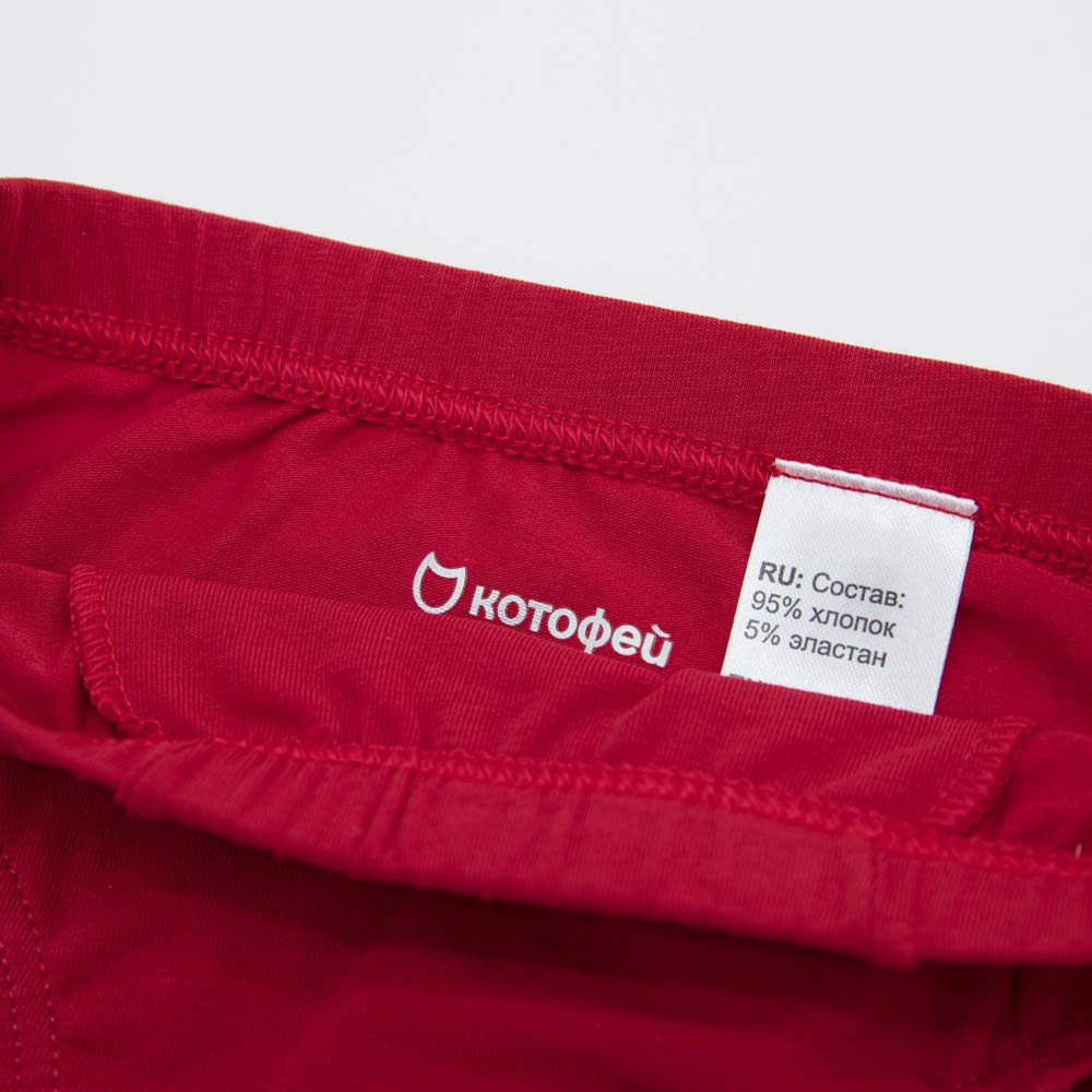 07755019-40 Комплект из 3-х трусов для мальчика, сер-кра-чер, все фото 4