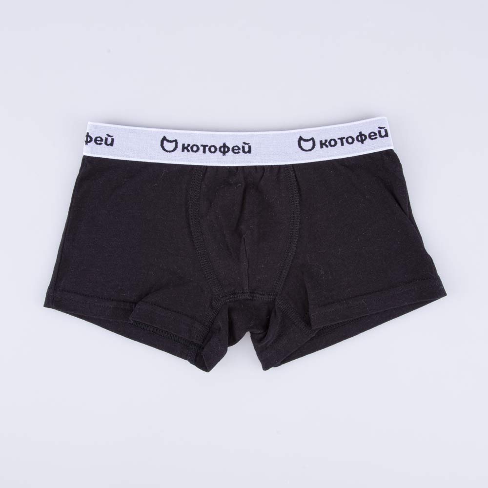 07755020-40 Комплект из 3-х трусов-боксеров для мальчика Красный, все фото 3