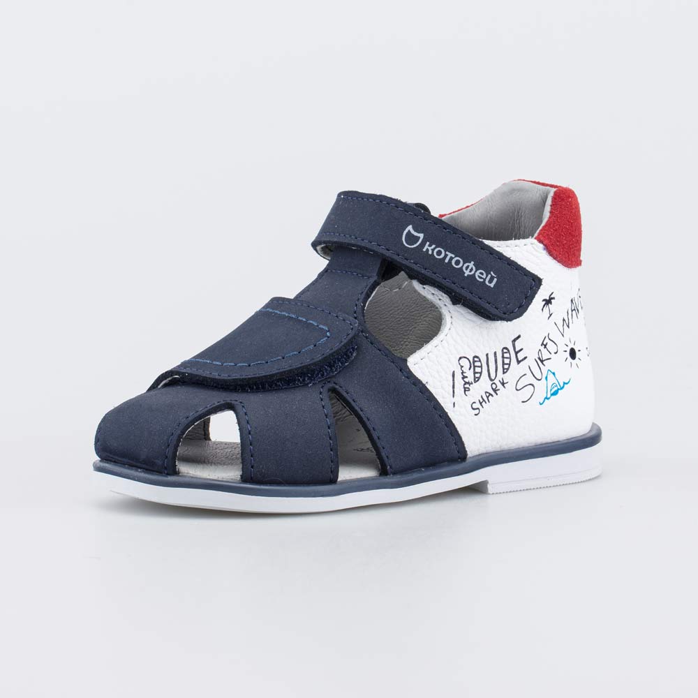 122238-21 Кожаные сандалии для мальчика Акула, все фото 1