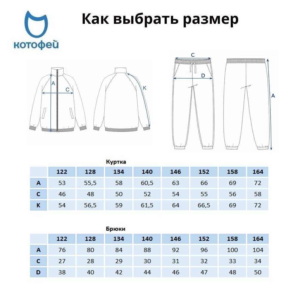 07764102-40 Костюм свитшот + брюки-джоггеры черный, все фото 5