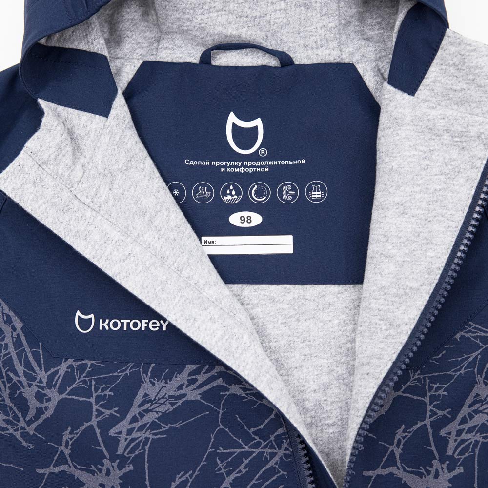 07769005-12 Детский комбинезон со светоотражающим принтом, все фото 4