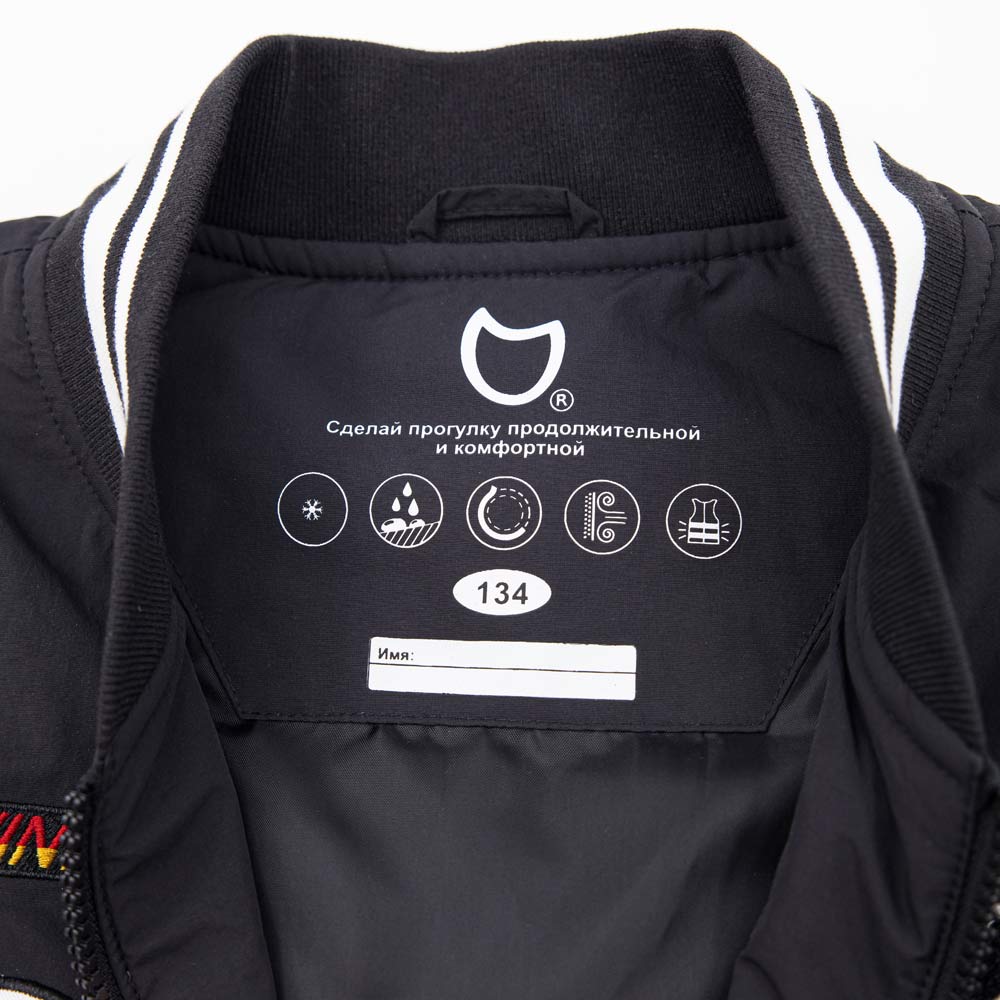 07785007-40 Черная жилетка с нашивками для мальчика, все фото 3