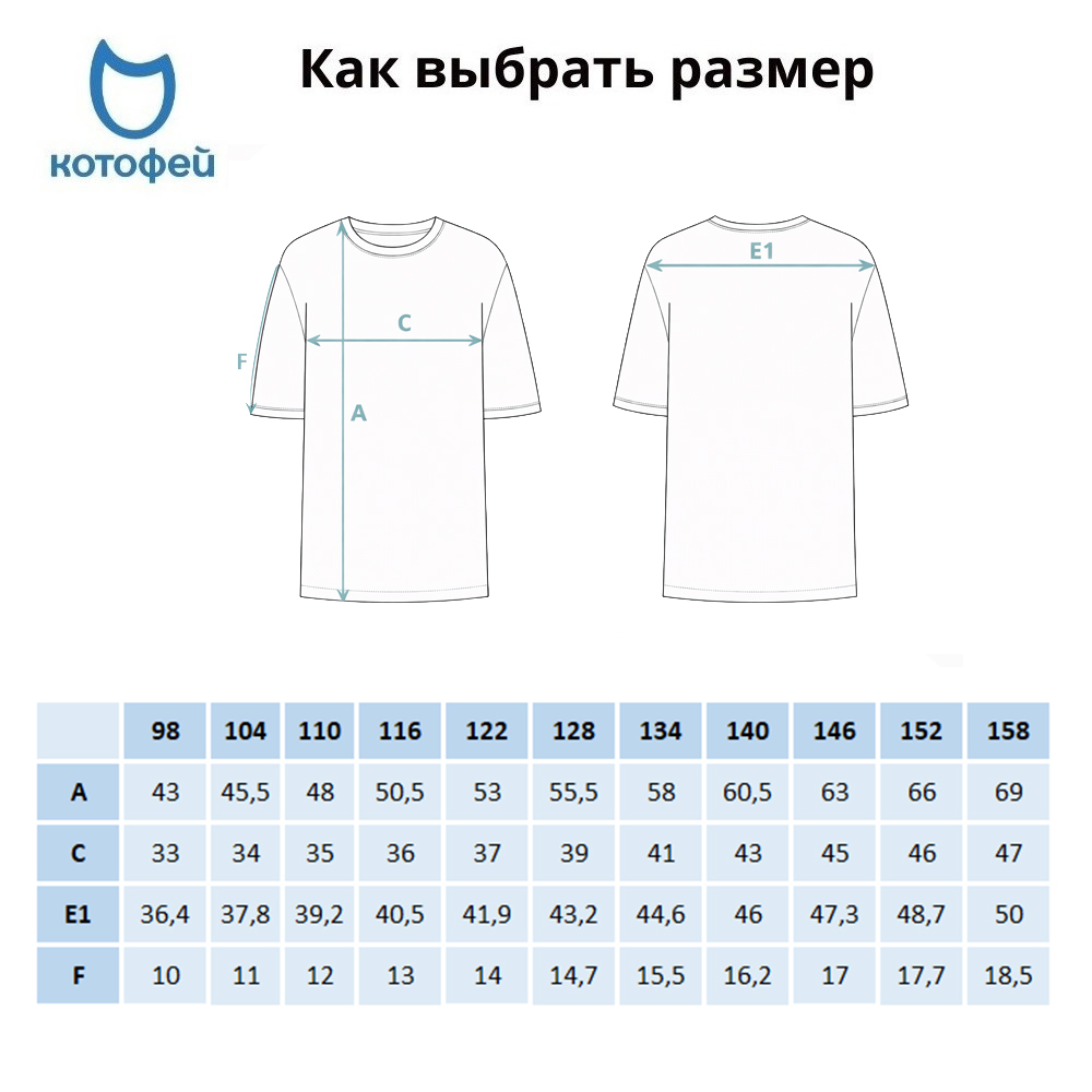 07802079-30 Хлопковая футболка для девочки, все фото 6