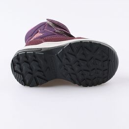 254978-41 Мембранные ботинки для девочки фио-роз фото №3