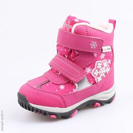 254948-45 Мембранные ботинки с LED-подсветкой для девочки роз-фук