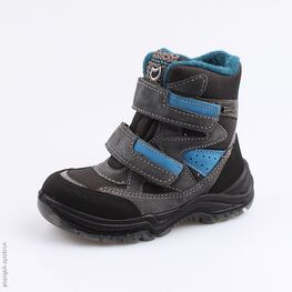 454999-41 Мембранные ботинки для мальчики сер-син