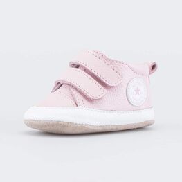 002139-22 Кожаные пинетки на липучке для девочки розовый