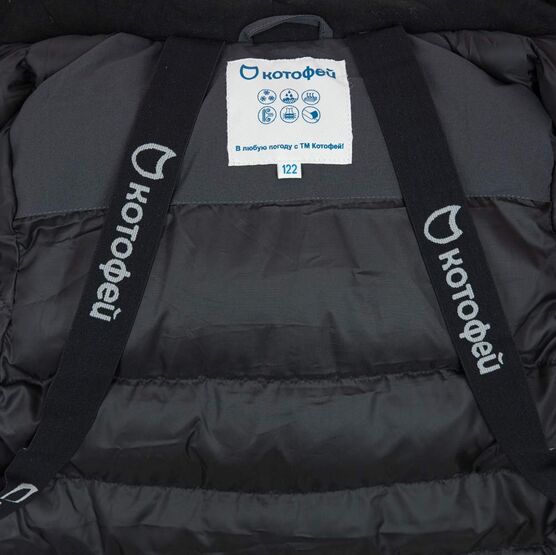 07757019-41 Куртка-парка с карманом на спине серая для мальчики темно-серый фото №5