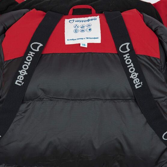 07757019-42 Зимняя куртка-парка с карманом на спине Красный для мальчики красный фото №5