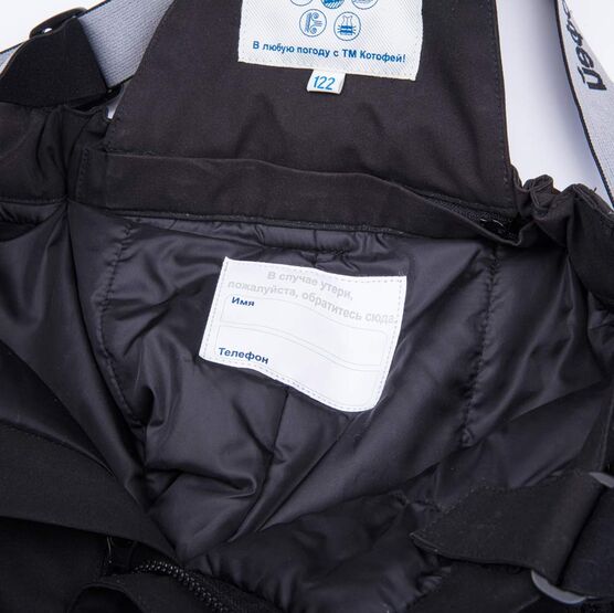 07757028-40 Брюки утепленные для мальчика черный для мальчики черный фото №4