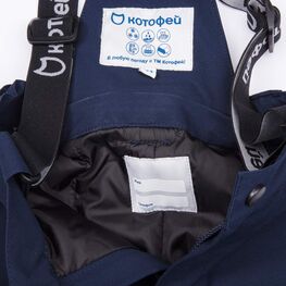 07757028-41 Брюки утепленные для мальчика темно-синий для мальчики темно-синий фото №4