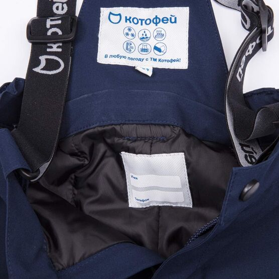 07757028-41 Брюки утепленные для мальчика темно-синий для мальчики темно-синий фото №4