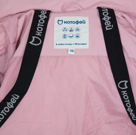 07857020-41 Пальто детское, розовый для девочки розовый фото №5