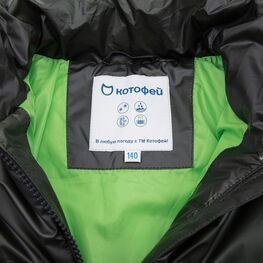 07757054-40 Термохромная куртка на весну/осень для универсальные разноцветный фото №4