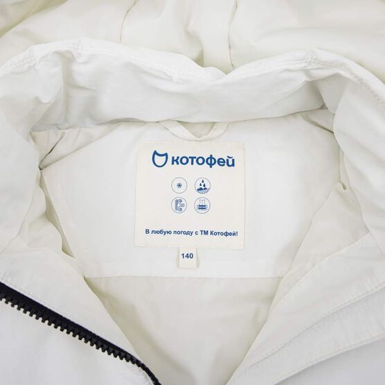 07757056-40 Куртка-трансформер светло-бежевый для мальчики светло-бежевый фото №4