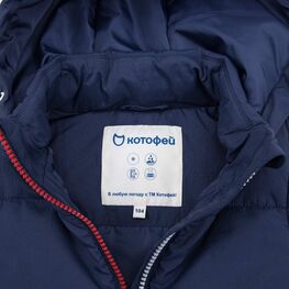 07757057-41 Куртка-трансформер синий для мальчики синий фото №3