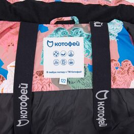 07857035-40 Зимняя куртка-пуховик Совы для девочки роз-гол фото №4