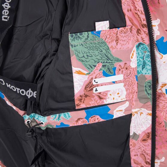 07857035-40 Зимняя куртка-пуховик Совы для девочки роз-гол фото №5