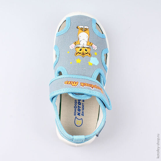 221032-11 Сандалии текстильные для мальчики голубой фото №4