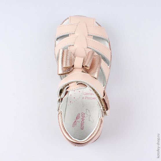 322085-21 Босоножки для девочки кожаные для девочки розовый фото №4