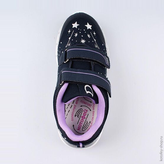 644185-72 Кроссовки для девочки син-сир фото №4