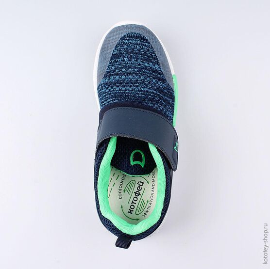 644219-71 Кроссовки на липучках для мальчики син-зел фото №4