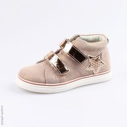 352214-21 Ботинки для девочки бронзовый