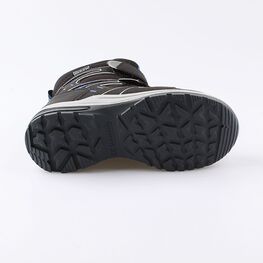 654984-41 Мембранные ботинки для мальчики чер-сер фото №3