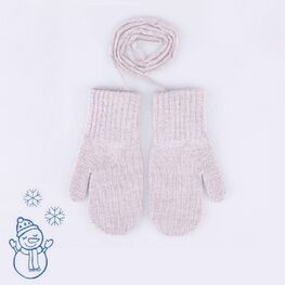 07821201-40 Варежки двухслойные из шерсти мериноса бежевый для девочки бежевый