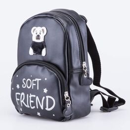 02810318-40 Рюкзак детский Мишка для девочки черный,серый фото №2