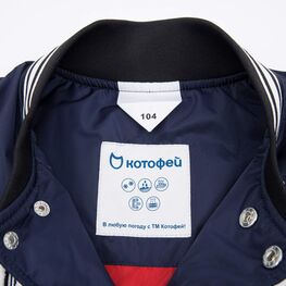 07757053-40 Куртка-бомбер для мальчика синий-красный для универсальные синий + красный фото №3