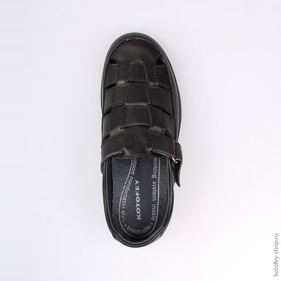 632226-21 Полуботинки для мальчики черный фото №4